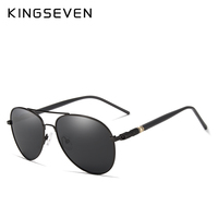 Lunettes de soleil polarisées de vision nocturne KINGSEVEN pour hommes, verres jaunes, lunettes de conduite pour hommes et femmes, marque 709