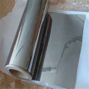 coil <strong>aluminium</strong> <strong>5086</strong> - Product Image 4