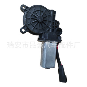 2S51-14A389-AA มอเตอร์ควบคุมหน้าต่างสำหรับฟอร์ด เฟียสต้า MK3 MK5 MK6 ด้านหน้าซ้ายชิ้นส่วนทดแทนใหม่ - Product Image 2