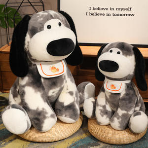 Peluche de Perrito Adorable de Primera Calidad, Juguete de Peluche Relleno de Algodón PP Suave, Regalo Adorable para Niños Unisex, Recuerdos para Eventos - Product Image 2