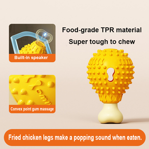 Evernew çevre dostu interaktif kauçuk köpek oyuncak-sıkıntı rahatlama ve diş temizleme tedavi dağıtımı için dayanıklı diş çıkarma topu - Product Image 2