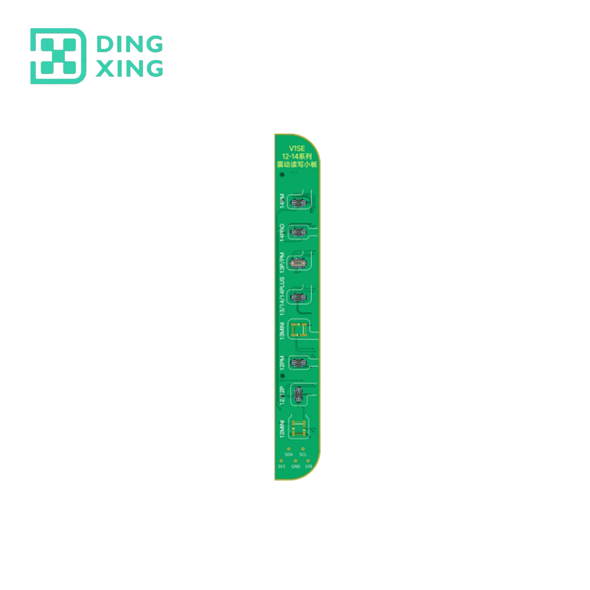 Adaptateur de lecture et d'écriture de vibrations série 12-14