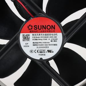 Ventilador Axial de Refrigeración SUNON EEC0384B1-000C-A99 Eléctrico 120x120x38mm 48VDC 203mA 9.7W 3100RPM 138CFM con Rodamiento de Bolas para Gabinete e Inversor - Product Image 6
