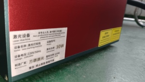 เครื่องแกะสลักเลเซอร์แบบถือตั้งโต๊ะเครื่องแกะสลักเลเซอร์ขนาด200*200มม. ezcad หัวจุดสีแดงคู่ SG7110 galvo - Product Image 5