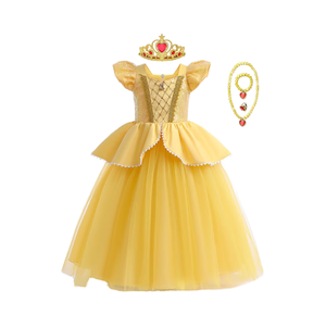 MQATZ encantadora princesa tul actuación vestido algodón niños belleza y bestia Cosplay disfraz para Navidad ASMR055 - Product Image 2
