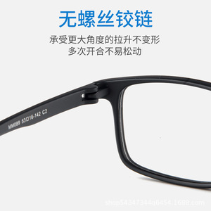 Montura de gafas cuadradas Mm089 Tr90, montura completa, lentes de resina unisex ligeras para miopía, origen Danyang - Product Image 4