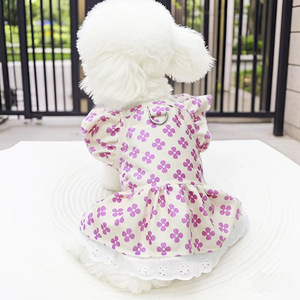 Robe de princesse pour animaux de compagnie, jupe à imprimé floral, trèfle à quatre feuilles, pour petits chiens, Teddy, Bichon, Pomeranian, style printemps-été - Product Image 1
