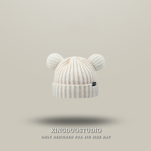 Gorro de Punto con Orejas de Oso de Dibujos Animados, Estilo Nuevo, Precio al por Mayor, para Mujer, Otoño Invierno, Gorro de Lana Tejido - Product Image 1