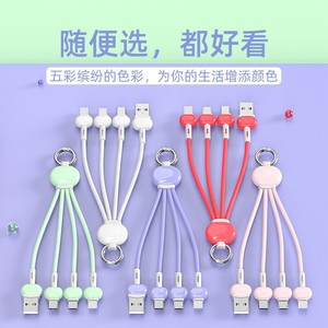 Cable de Datos para Llavero con Carga Rápida 3A, 3 en 1, de Goma Líquida Suave, Portátil y Compacto, con Cable de Carga Rápida 3 en 1 - Product Image 1