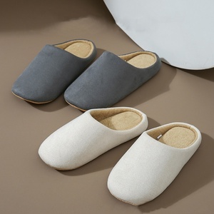 Zapatillas de suelo de madera japonesas amantes zapatillas de tela para el hogar zapatillas de suela blanda antideslizantes silenciosas - Product Image 4