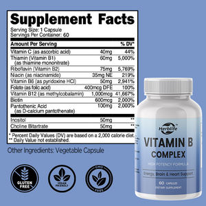 Etiqueta privada OEM vitamina <span class=keywords><strong>B</strong></span> <span class=keywords><strong>complejo</strong></span> cerebro y corazón soporte nervioso, suplementos de vitaminas <span class=keywords><strong>B</strong></span> <span class=keywords><strong>complejo</strong></span> - Product Image 2