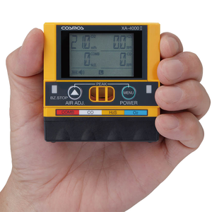 NOUVEAU Cosmos Diffusion XP-4400II Détecteur <span class=keywords><strong>de</strong></span> concentration multi-<span class=keywords><strong>gaz</strong></span> combustible portable pour O2 CO H2S CH4 GPL <span class=keywords><strong>Gaz</strong></span> <span class=keywords><strong>de</strong></span> <span class=keywords><strong>ville</strong></span> I-C4H10 - Product Image 4