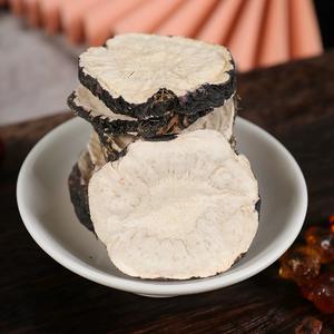 סיטוני שחור מאקה פרוס כליה מזין שורש צמח מ ma קה לגברים | משמש עבור תמצית אבקת תמיסת - Product Image 2