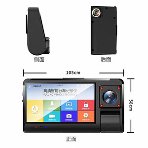 Alta de 1200P coche dvr dash Cámara espejo retrovisor vehículo <span class=keywords><strong>grabador</strong></span> de datos en venta en Uganda - Product Image 1