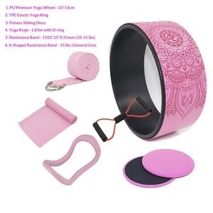 Bộ dụng cụ tập Yoga Pilates tại nhà với bóng tập Yoga, dây kháng lực, dây tập Pilates & phụ kiện, vòng tập Pilates - Product Image 1