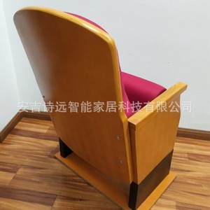 Silla de Auditorio Hechuang Poetry P803 con Estructura de Madera y Reposabrazos para Asientos Públicos - Product Image 4