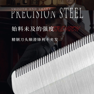 Tondeuse à cheveux électrique professionnelle Kemei KM 2230 avec base pour usage en salon, boîtier en plastique, modèle à charge USB - Product Image 1