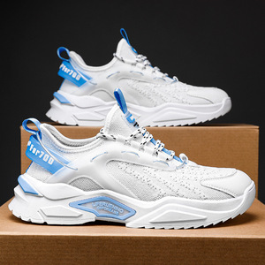 Baskets décontractées d'été pour hommes à semelle souple, tendance mode, en maille respirante, pour la marche, la course et le basketball, à semelle épaisse - Product Image 6