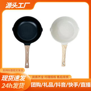 Sartén Antiadherente Personalizada de 20 cm, Ecológica, Solo Lavar a Mano, Ideal para Cocinar Bistecs, Huevos y Desayunos, Mini Sartenes para Aceite - Product Image 3