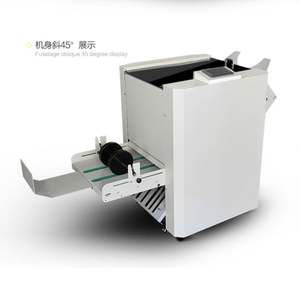 Relieuse électrique automatique à pointes de selle 9300, format A3, <span class=keywords><strong>perforatrice</strong></span>, <span class=keywords><strong>agrafeuse</strong></span> à papier, plieuse de papier - Product Image 6