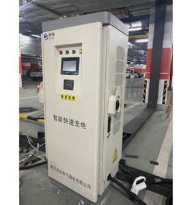 <span class=keywords><strong>Chargeur</strong></span> rapide pour véhicules électriques <span class=keywords><strong>DC</strong></span> <span class=keywords><strong>30KW</strong></span> Double pistolet CCS2 GBT <span class=keywords><strong>Combo</strong></span> avec certification CE pour station de recharge publique - Product Image 1
