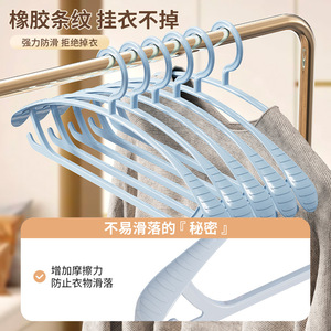 Velvet Clothes Hanger Wide Shoulder Non Slip Drying Support Anti Bulging Household Use Rectangle Hook Type - Product Image 3