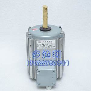 Motor de Ventilador Carrier DK12AB005 750W, Piezas para Aire Acondicionado Central - Product Image 1
