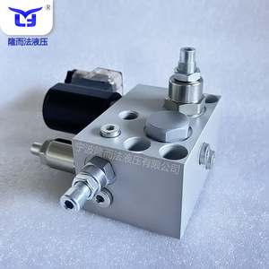 Ensemble de vanne solénoïde hydraulique Lyon 4 voies 1/2 pouce 315 bars 100 L/min pour machines hydrauliques - Product Image 2