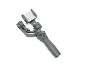 <span class=keywords><strong>Estabilizador</strong></span> de mano Pan-Tilt Gimbal Portátil de 3 ejes Anti-vibración Pan-Tilt Inteligente Yuntai <span class=keywords><strong>Estabilizador</strong></span> de mano portátil - Product Image 4