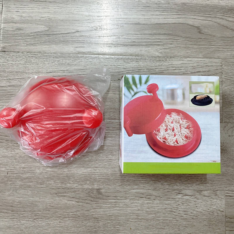 กล่องสีแดง