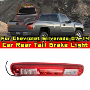 ไฟท้าย LED สำหรับ Chevrolet Silverado ปี 2007-2014 ไฟเบรก อะไหล่ตกแต่งรถยนต์ ไฟท้าย ไฟถอยหลัง อะไหล่แต่ง - Product Image 1