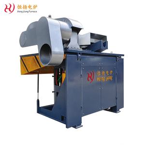 Forno Elétrico de Indução de Média Freqüência para Sucata Steel & Cast Iron <span class=keywords><strong>Melting</strong></span> Billet Rebar Production Line Forno Industrial - Product Image 1