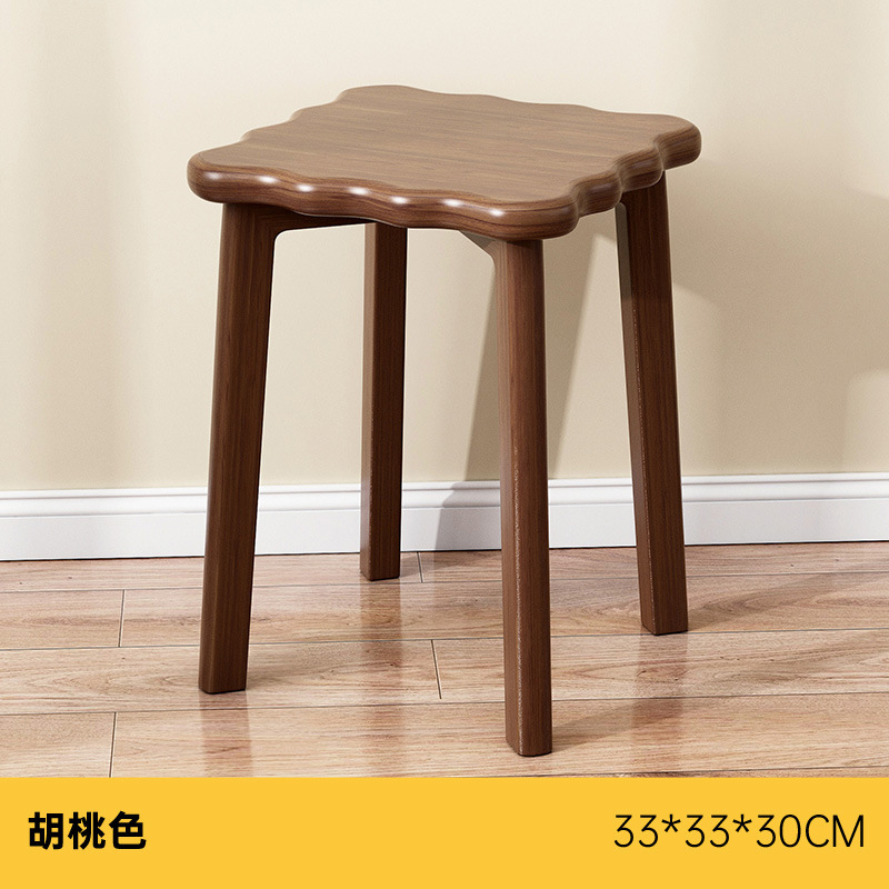 [Solid Wood] Walnut - 30cm High Rubberwood