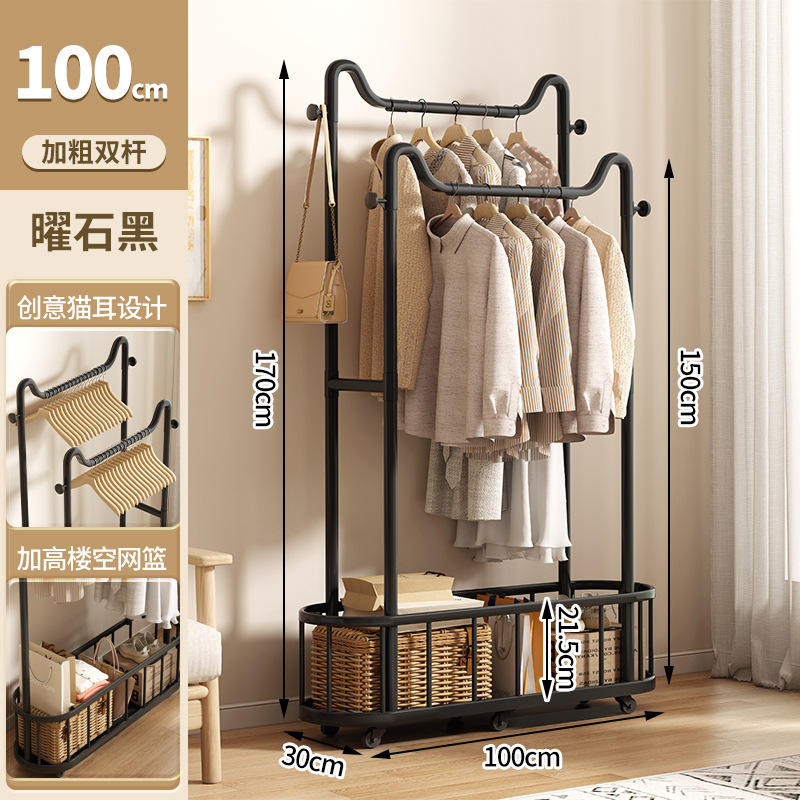 Oreja de Gato Doble Barra Negra - 100