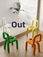 Chaise de salle à manger Ins Klein en velours, style créatif audacieux, inspirée des designers, géométrique, minimaliste, style crémeux, avec dossier et tapis antidérapant