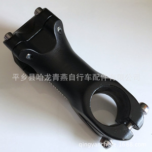 Tige de vélo en aluminium, collier 31,8 mm, tige de direction 28,6 mm, usinée CNC, haute résistance, accessoire de guidon de VTT - Product Image 4