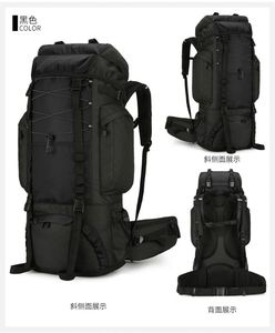 Mochila impermeable para escalada, mochila de 40L para deportes al aire libre, bolsa de viaje para acampar, senderismo, mochila para mujer, bolsa de senderismo para hombres - Product Image 6