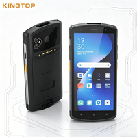 Escáner PDA Industrial ODM de 5.7 Pulgadas, Escáner de Códigos QR Profesional, Adecuado para Almacenes, 4G