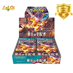 Boîte de booster en PVC de cartes Pokémon originales Pokomoned Sv3 Scarlet Violet Series SV3 Obsidian Flames Collectors Pokemoned - Product Image 1