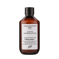 Diffuseur de parfum à roseaux de luxe pour hôtel, design unique, parfum personnalisé, 200 ml, air frais intérieur, avec bâtonnets