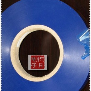 Protective <b>Film</b> Blue PE Micro Adhesive 8c Thickness Korea Origin 2000m Length Electronics Use - Product Image 3