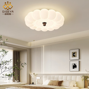 Plafonnier semi-encastré LED Shopify pour dropshipping, lampe à spectre complet pour la protection des yeux, idéal pour chambre et bureau - Product Image 4