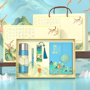 Elegante Set de Regalo para Maestros con Taza Aislada de Titanio, Colador de Té y Marcadores de Libros para el Regreso a Clases y el Día del Maestro - Product Image 4