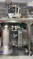 Machine d'emballage verticale multifonction RL420K, équipement d'emballage automatique VFFS pour les légumineuses, les noix et les épices