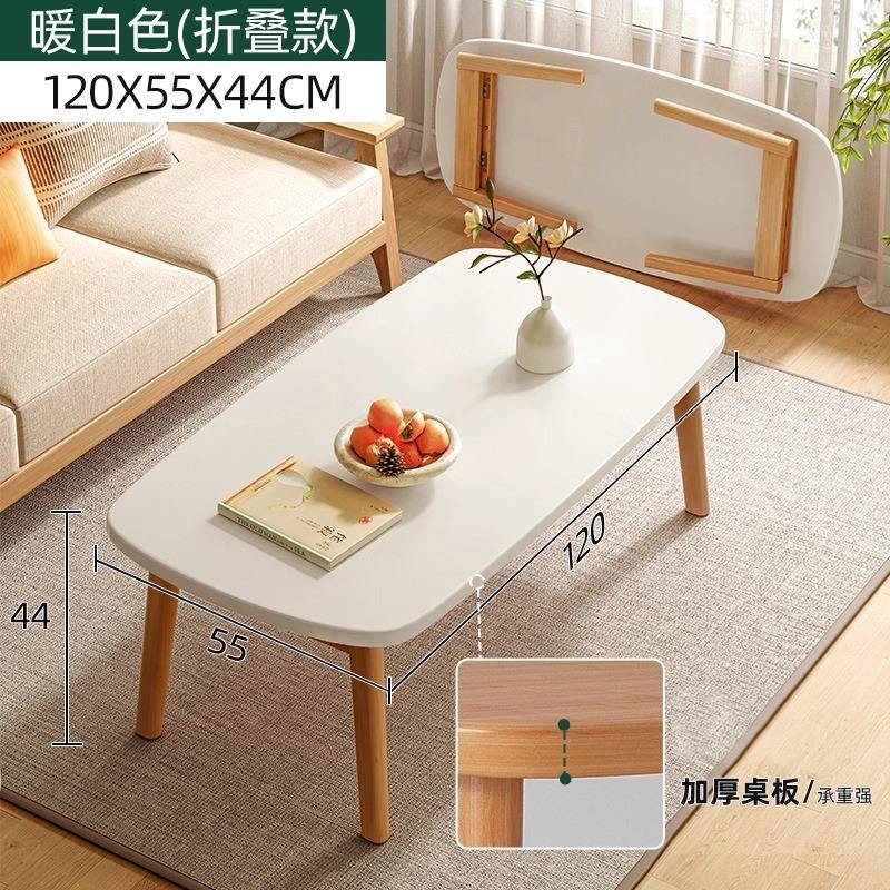 Blanc chaud [Pieds en chêne importé] 120 cm