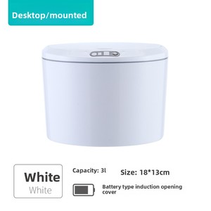 Sensor inteligente eléctrico de escritorio para coche, cubo de basura, escritorio de almacenamiento, dormitorio, oficina, caja de aperitivos - Product Image 5