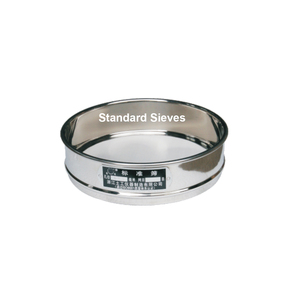 Tamis de sol Standard en acier inoxydable et de fer, 18mm, avec cadre en acier inoxydable et en fer, Test de mailles, <span class=keywords><strong>plaque</strong></span> pour trous de sol, sable, pierre - Product Image 5
