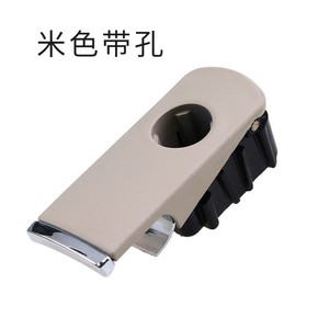 Manija de la tapa del cajón de guantes con orificio para cerradura para Audi A4 B6 B7 02-07 8E1857131 - Product Image 5