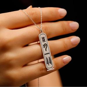 Collar con nombre jeroglífico egipcio, acero inoxidable 316l, Pvd, joyería chapada en oro de 18 quilates, collar con cartucho del alfabeto egipcio - Product Image 2