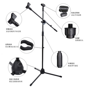 Microphone <b>Stand</b> With Tripod Base And Adjustable Height For Live Streaming Karaoke <b>Recording</b> Stage Use - Product Image 1